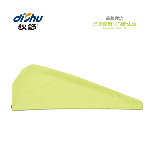干发帽