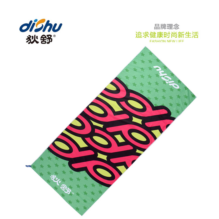 60x175瑜伽铺巾
