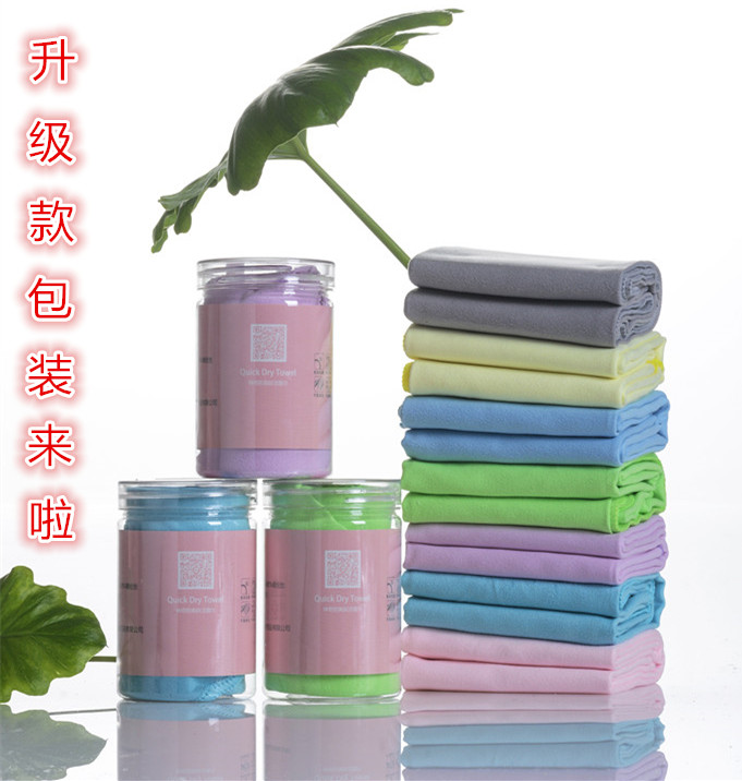 40x70毛巾